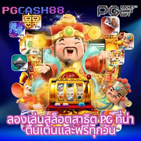 nonameauto
